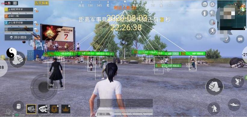 和平精英开辅助瞄准有什么作用（和平精英开启了辅助瞄准有什么用）