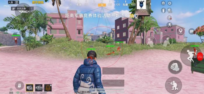 手游和平精英辅助ios（和平精英辅助iOS的使用对游戏体验有何影响？）